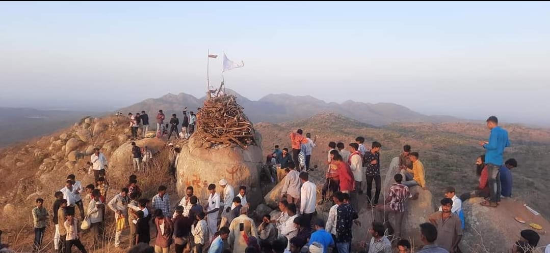 Porbandar Kanmera Dungar Holi