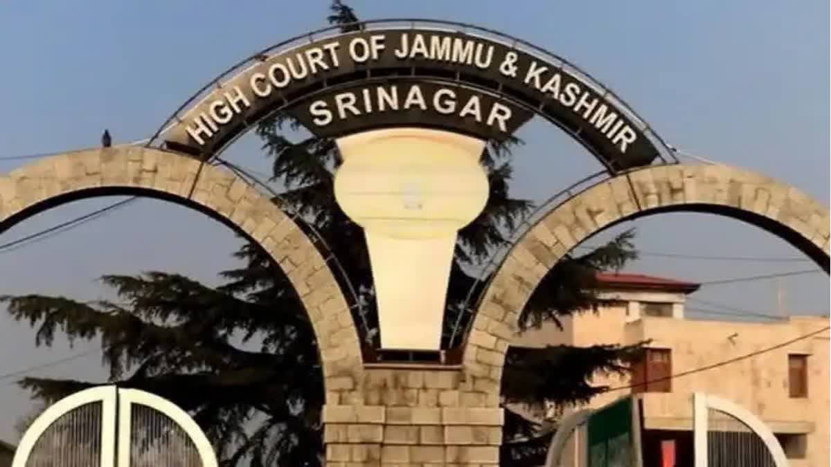 ہائی کورٹ آف جموں کشمیر اینڈ لداخ