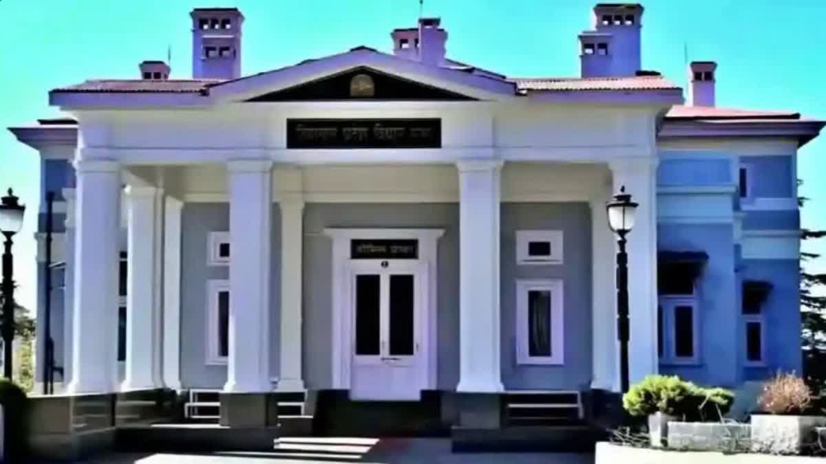 HIMACHAL BUDGET SESSION: कानून व्यवस्था पर लाया गया कटौती प्रस्ताव गिरा, नारेबाजी करते हुए बाहर निकला विपक्ष HIMACHAL BUDGET SESSION LIVE