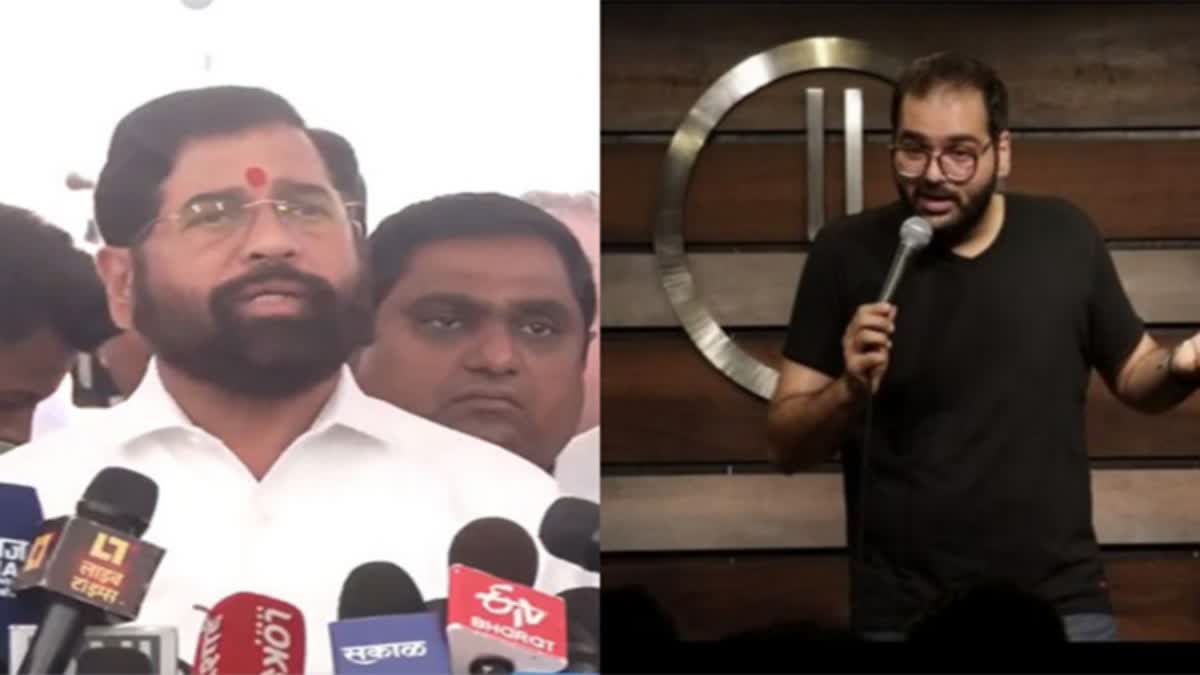 Kunal Kamra Eknath Shinde Controversy