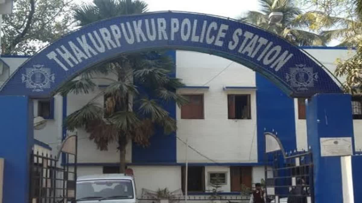 SEXUAL HARASSMENT CASE