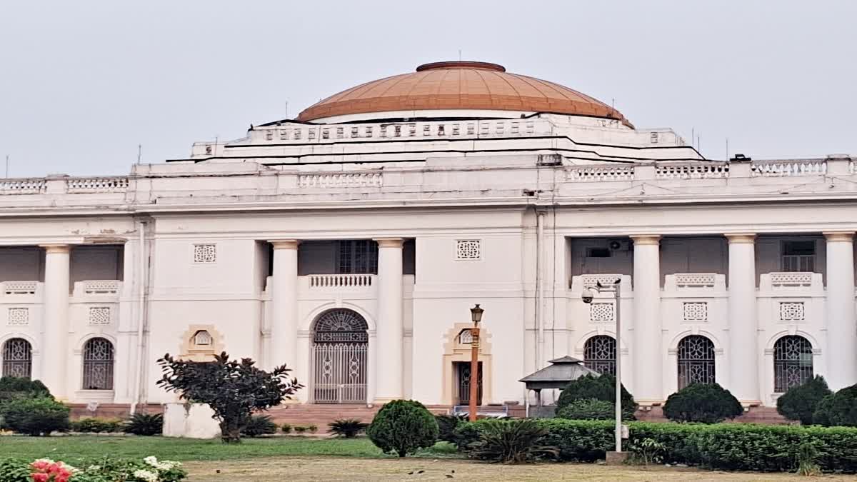 West Bengal Assembly