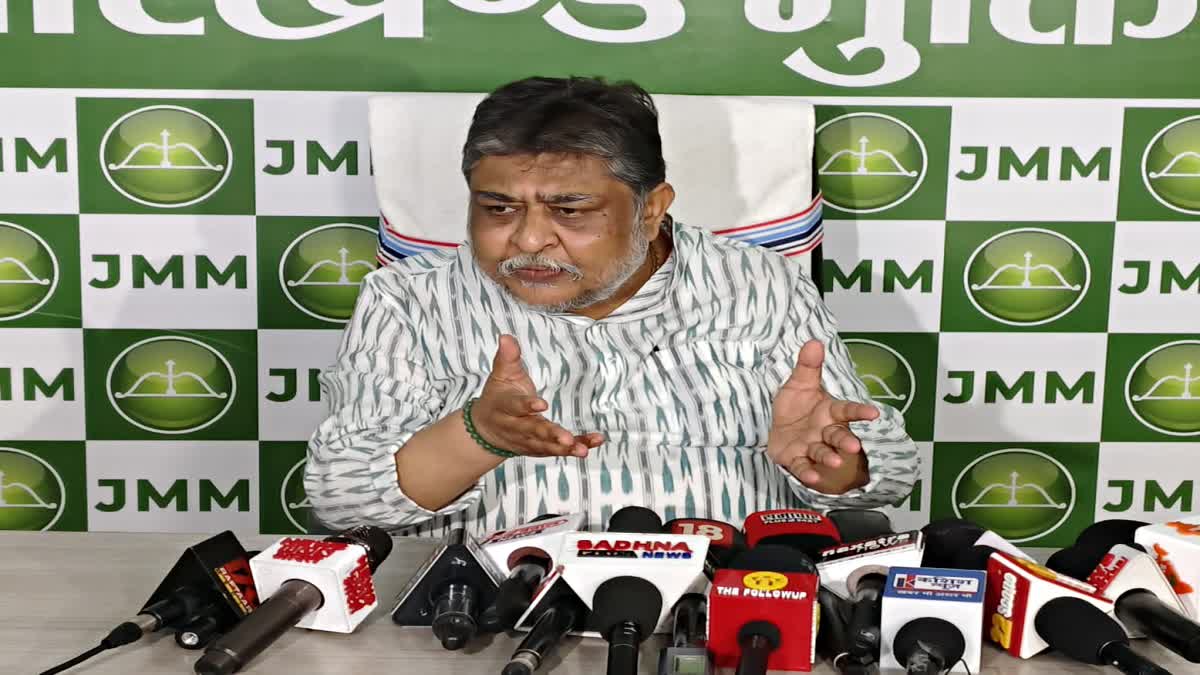 JMM will participate in program organized in Patna regarding matter of amendment in Waqf Board act