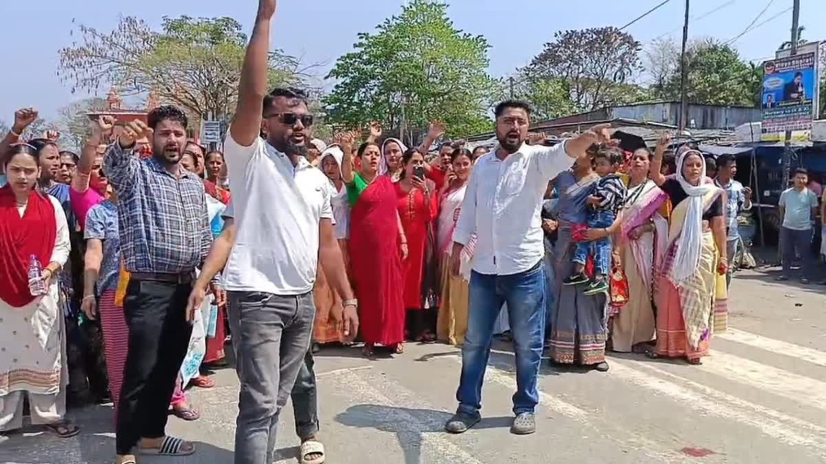 SMSS Protest