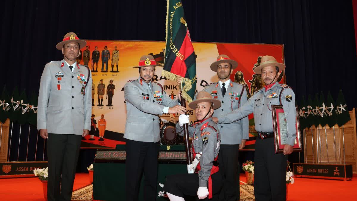 ASSAM RIFLES FOUNDATION DAY