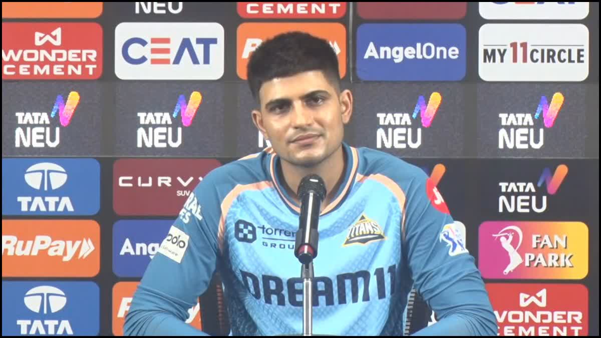 IPL 2025