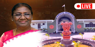 PRESIDENT IN CHHATTISGARH ASSEMBLY