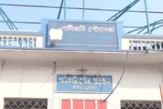 PANIHATI MUNICIPALITY