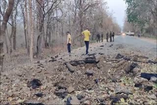 Bijapur IED Blast