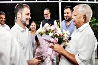 Bihar Congress
