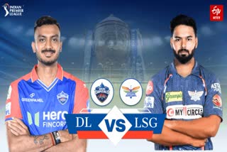DC vs LSG 4th Match Live