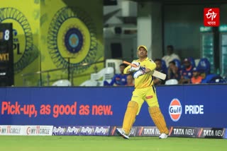 MS Dhoni
