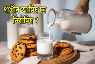 why vegans consider milk non veg