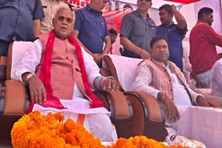 Jitan Ram Manjhi