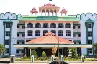 உயர் நீதிமன்ற மதுரை கிளை