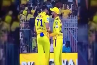 Ball Tampering