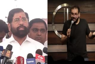 Kunal Kamra Eknath Shinde Controversy