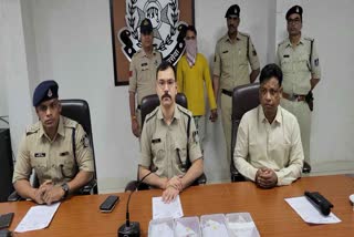 ratlam illegal arms smuggler