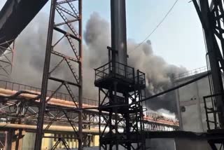 FIRE IN BHILAI STEEL PLANT