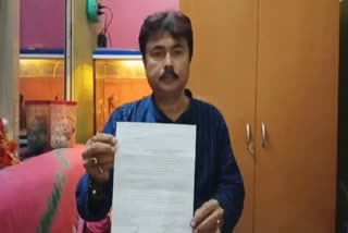 PANIHATI COUNCILORS THREAT CALL
