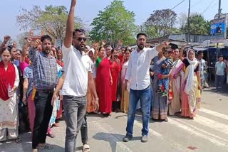 SMSS Protest