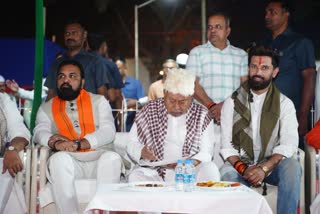 CHIRAG PASWAN IFTAR PARTY