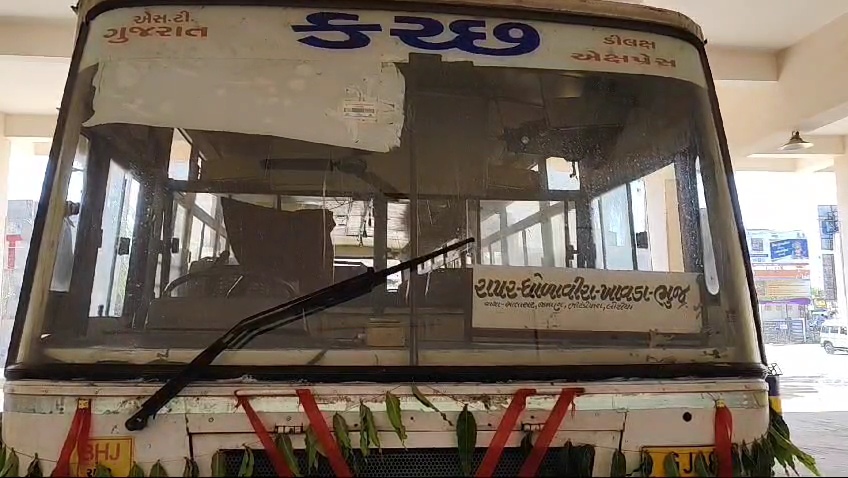રાપર-ભુજ રૂટ પર એસ.ટી બસ શરૂ કરાઈ