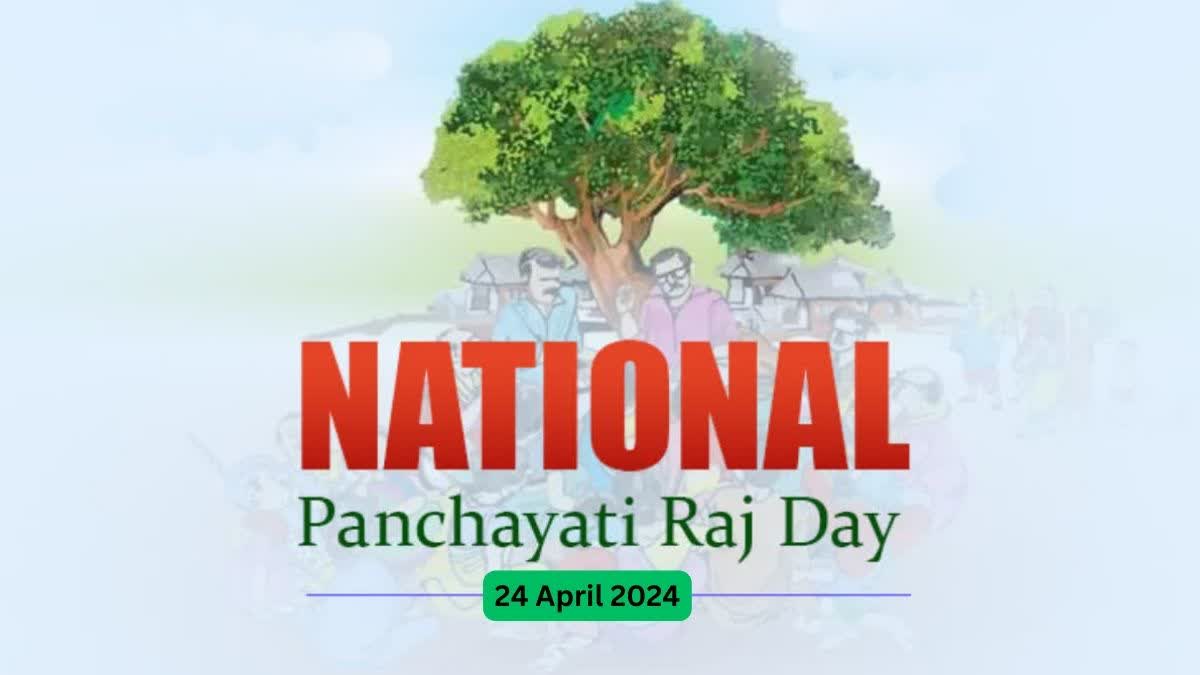 panchayti raj diwas