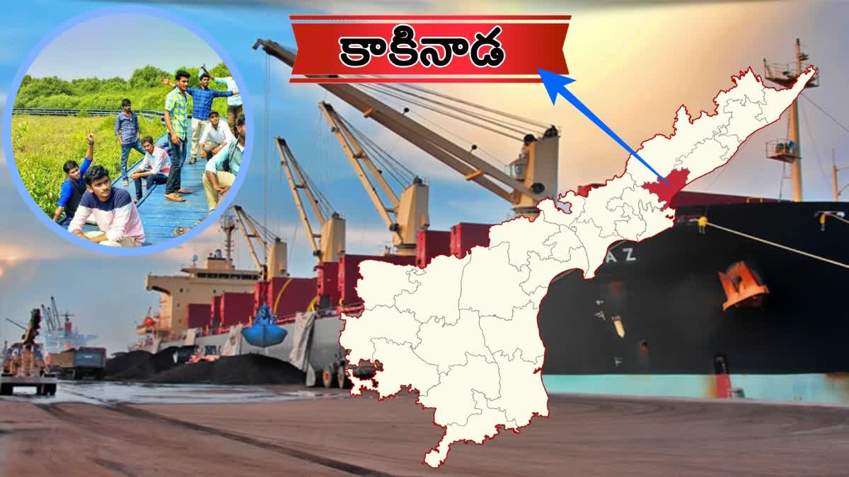 Kakinada_Lok_Sabha_Constituency