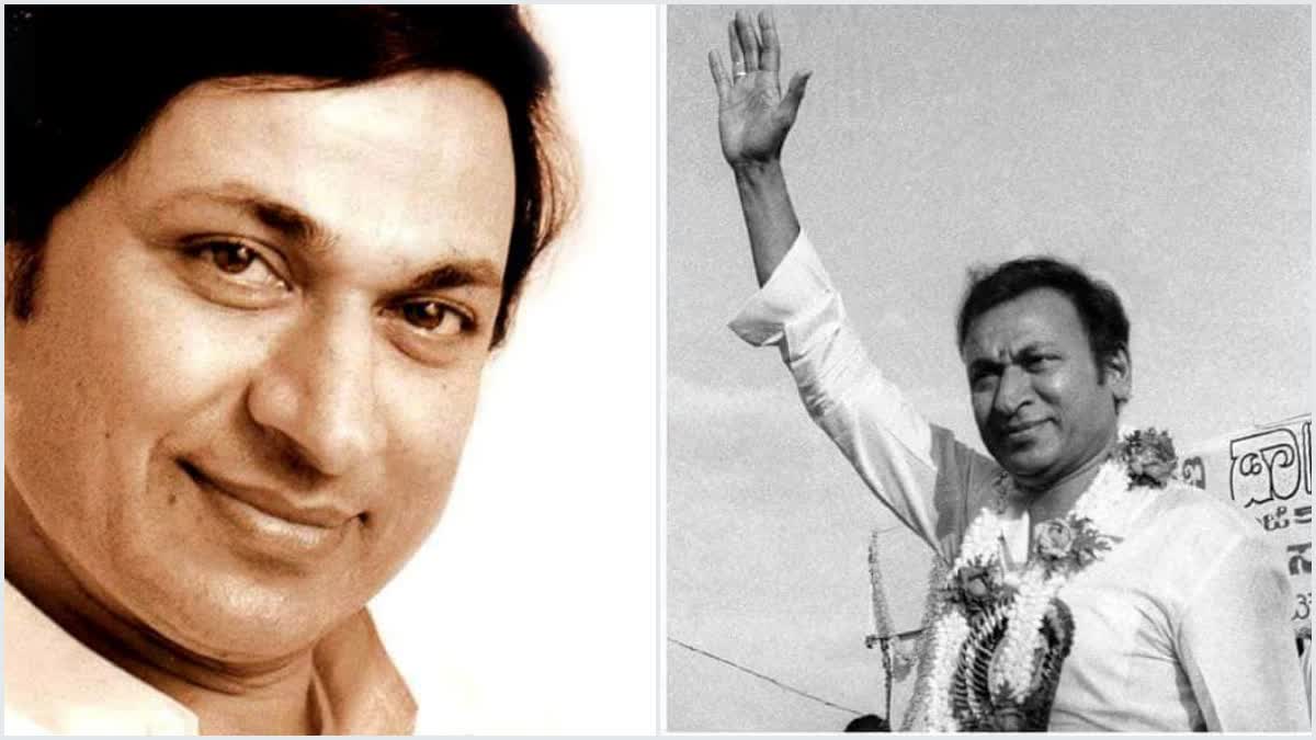 Rajkumar Birth Anniversary