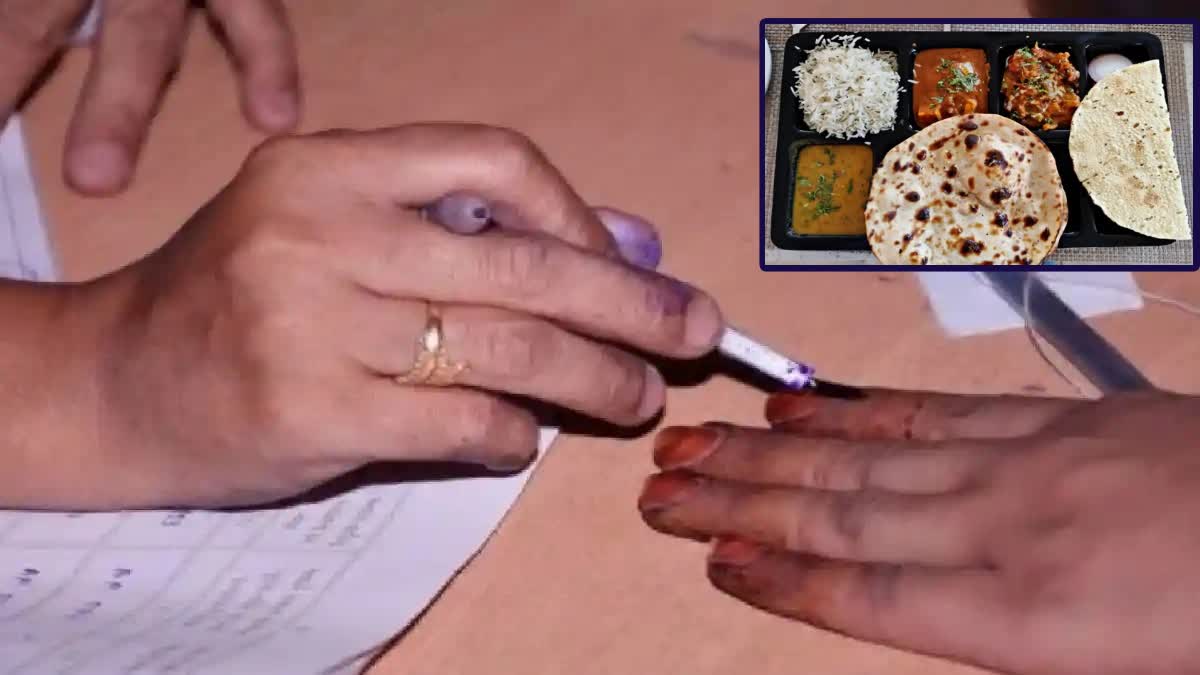 Free Food For Voters In Karnataka