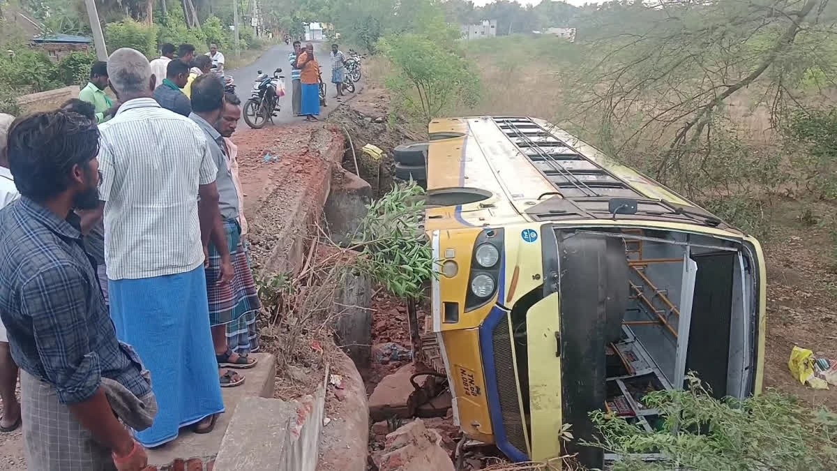 THANJAVUR BUS ACCIDENT