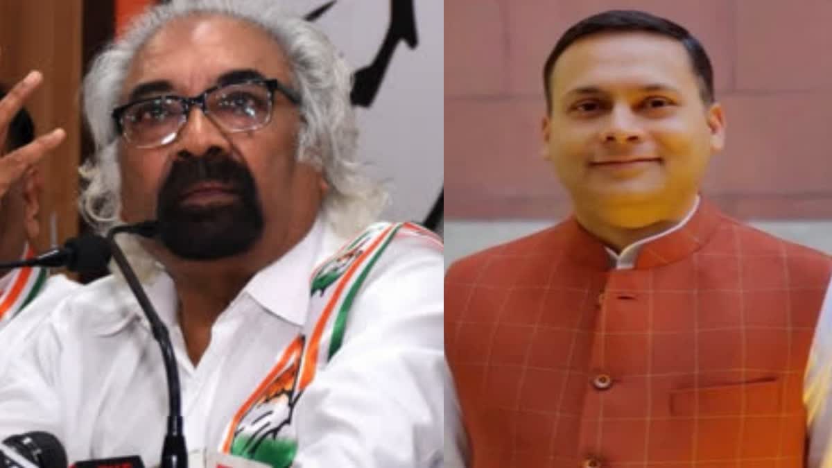 Congress  BJP  Lok Sabha election 2024  Sam Pitroda