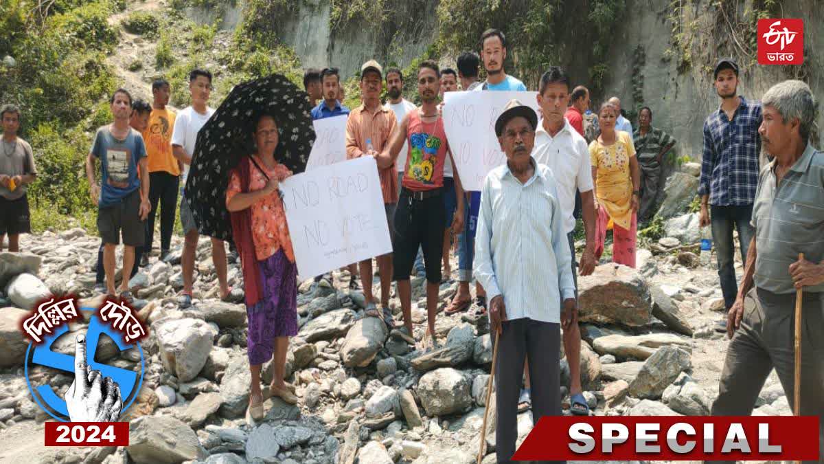 Vote Boycott in Gendong, Kalimpong