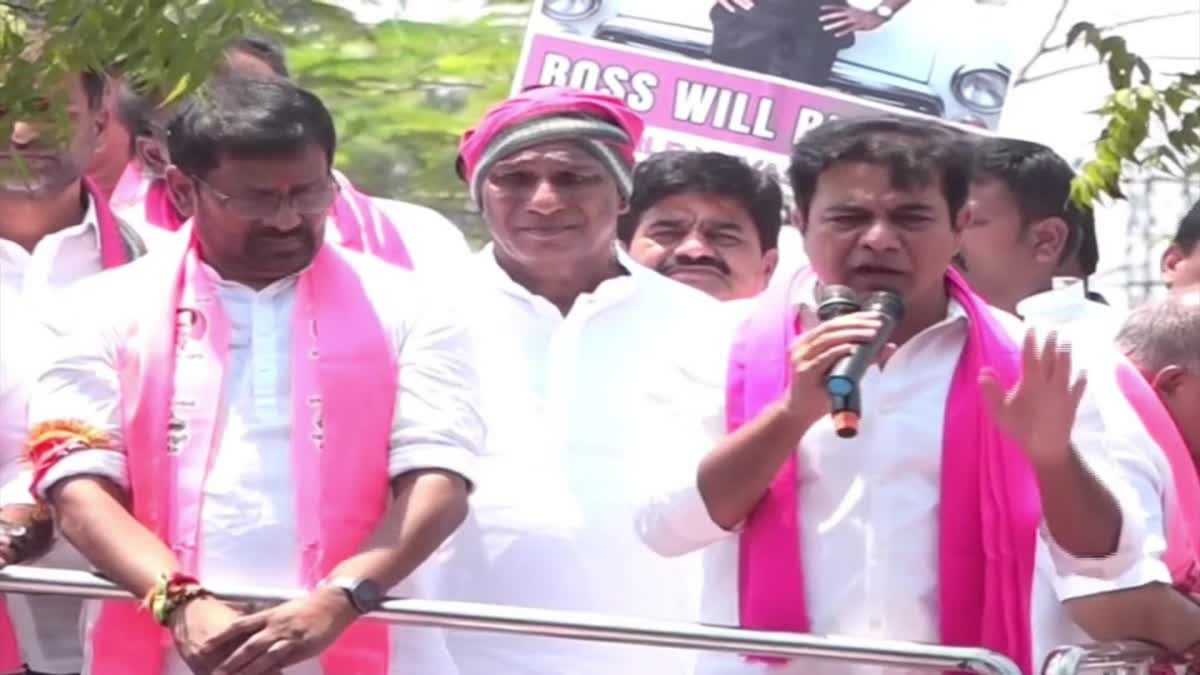 KTR Fires On Congress BJP