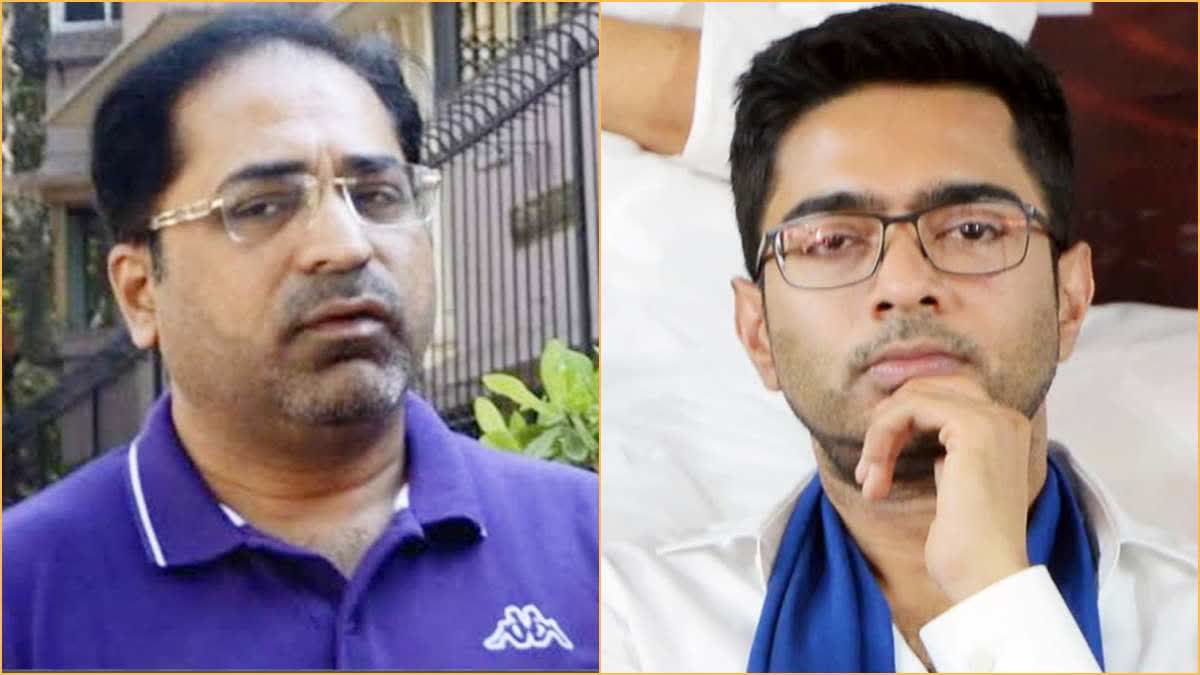 Rajaram and Abhishek Banerjee