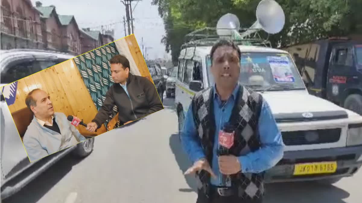 Etv Bharatapni-party-candidate mohd ashraf mir -submit-nomination-paper-for-srinagar-seat