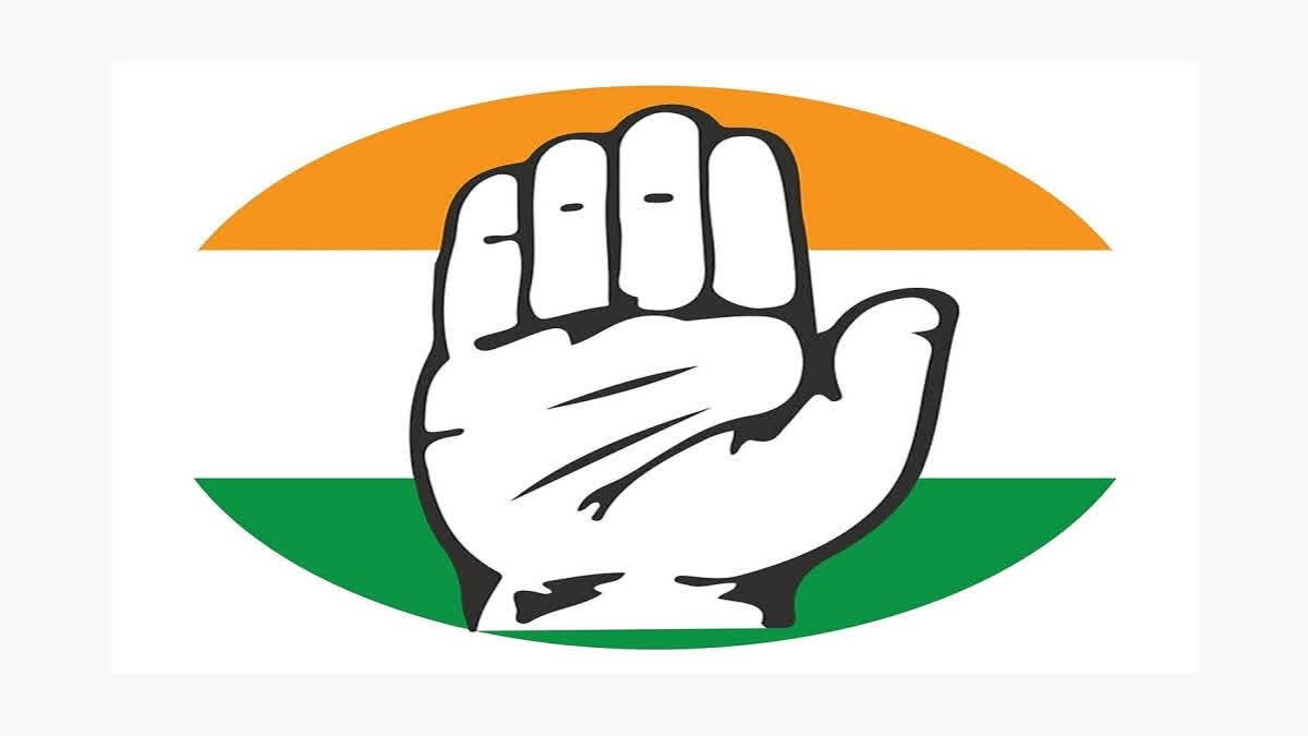 AICC Member Rajkumar Chauhan Resigns from Congress