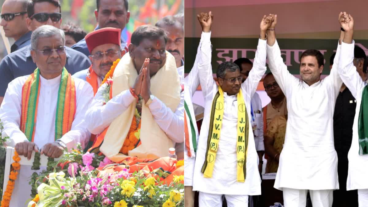 http://10.10.50.75//jharkhand/24-April-2024/jh-khu-2-loksabhapolitics-avb-jh10032_24042024132250_2404f_1713945170_793.jpg