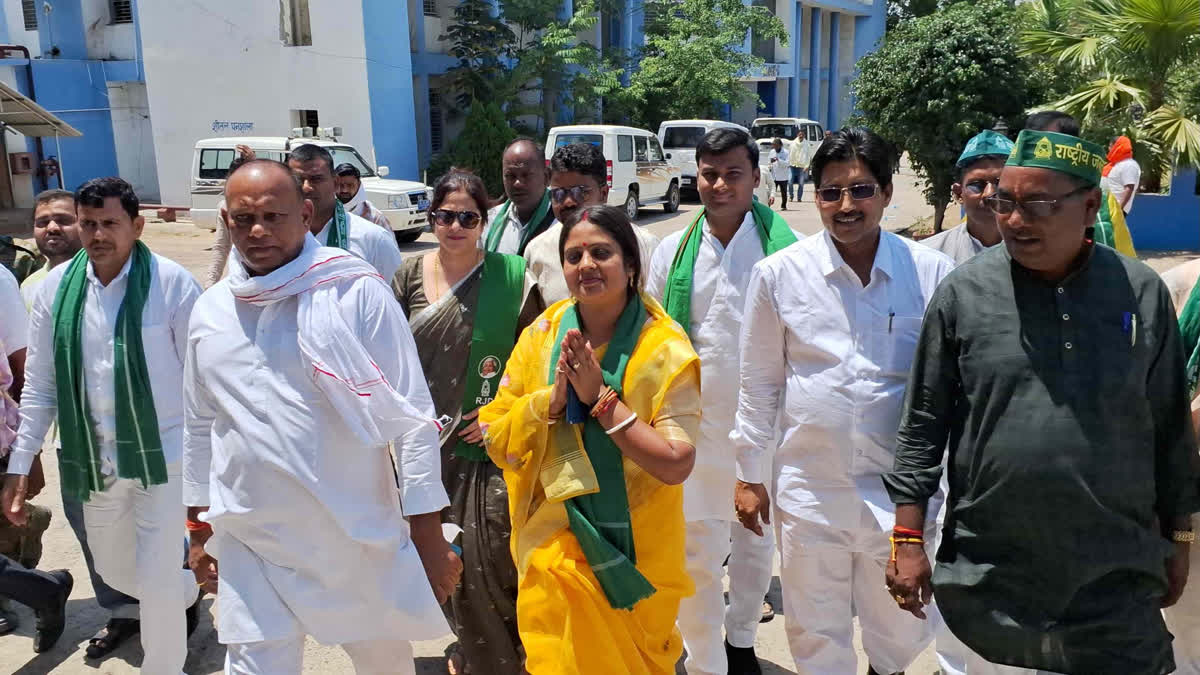 Mamta Bhuyan Palamu Lok Sabha seat