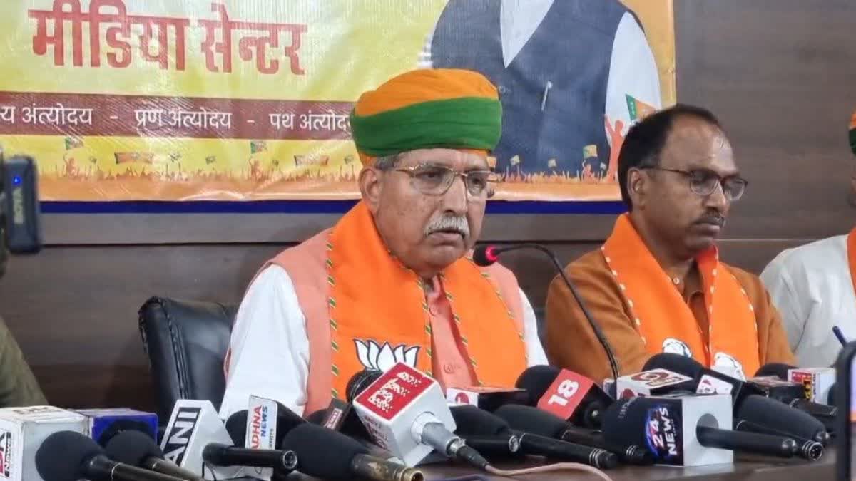 Union minsiter Arjun Ram Meghwal