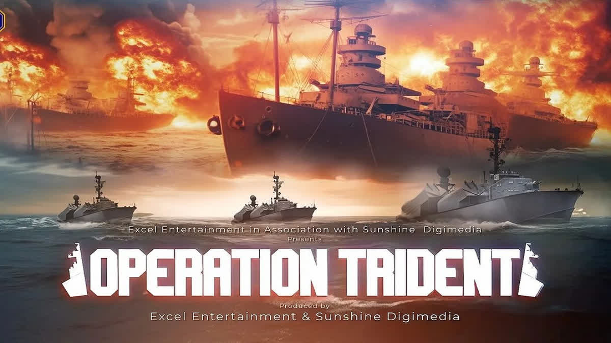 Operation Trindent