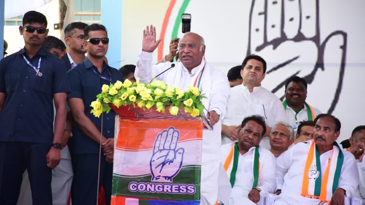 CONGRESS  KALABURAGI  AICC CHIEF MALLIKARJUN KHARGE