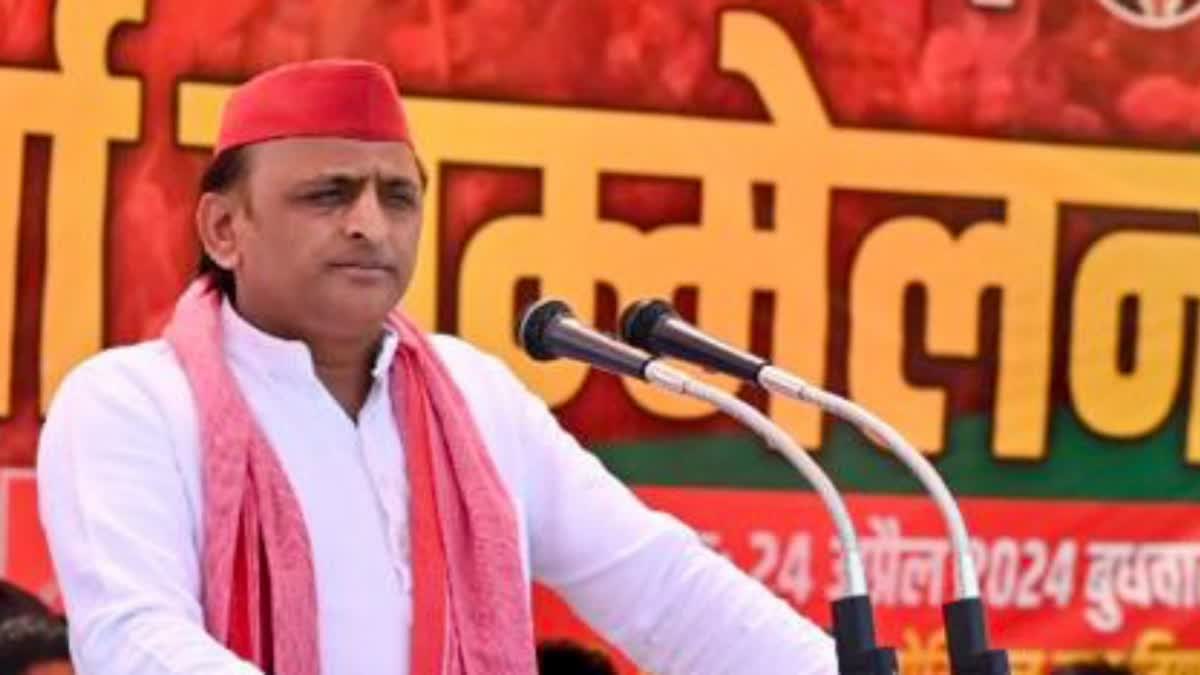 Akhilesh Yadav