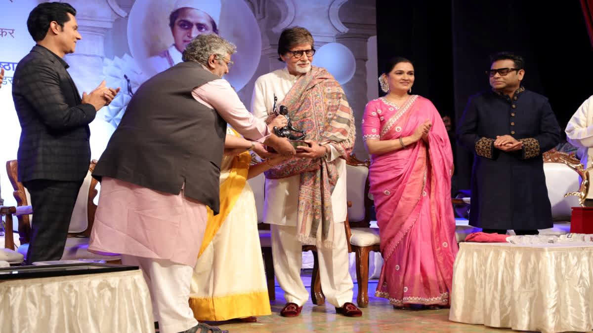 Amitabh Bachchan Receives Lata Deenanath Mangeshkar Puraskar, Says ...