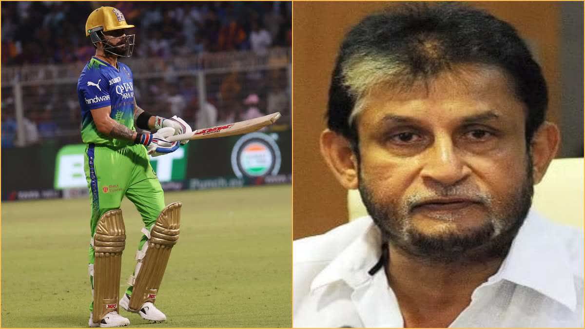 Sandeep Patil