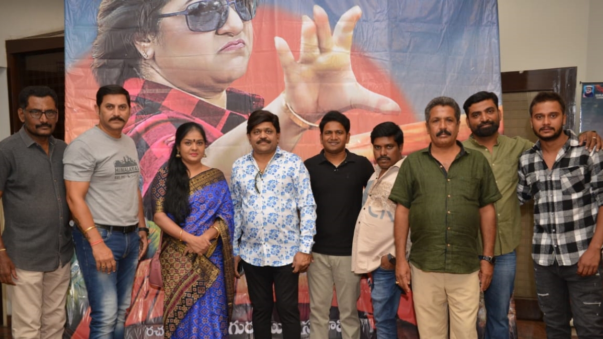 'Marakastra' Team