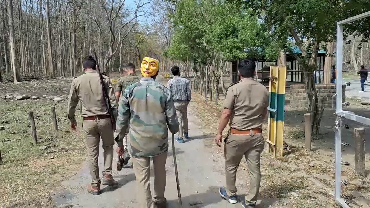 Forest Department Officer Patrolling Wearing Mask