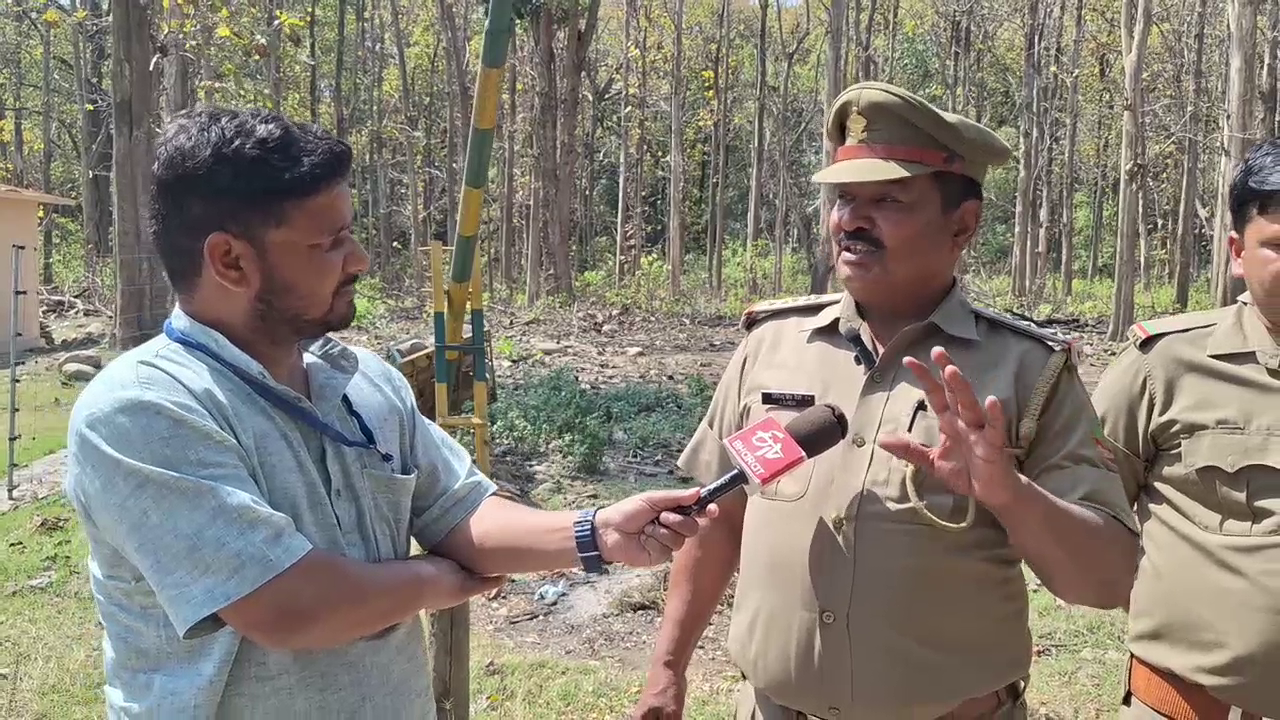 Forest Department Officer Patrolling Wearing Mask