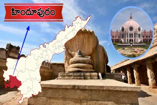 Hindupur_Lok_Sabha_Constituency